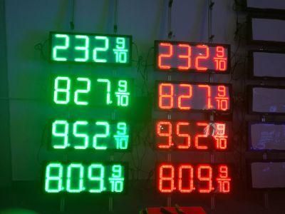 Regular 8.888 Segment LED Gas Price Sign 8&quot; 12&quot; 16&quot; 20&quot;