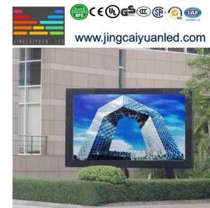 HD Full Color LED Rental Screen of Outdoor