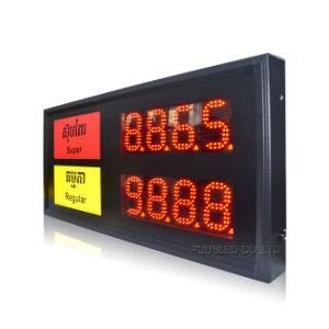 Factory Price Waterproof Petrol Fuel Signboard LED Gas Prices Change Price Sign Pylon Price LED Gas Station Signs