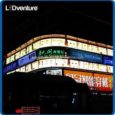 P10 Outdoor Waterproof LED Module LED Wall Screen