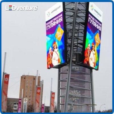 P4.44 P5.33 P6.67 P10 Outdoor Front Service LED Advertising Display Screen