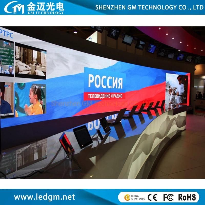 4K8K LED TV for Conference Center Monitoring Center P1.25 P1.5 P1.8 P2 HD Video Wall