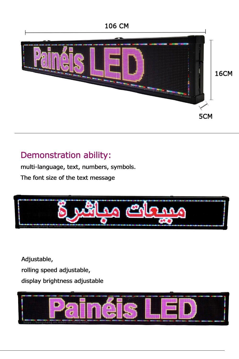 WiFi and USB Send Advertising Text LED Display Module