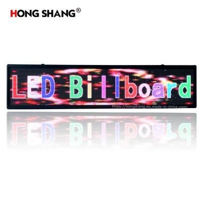 P5 Indoor Full-Color LED Is Used for Store Wall Advertising Display Board