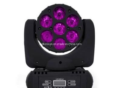 Disco DJ Lighting 7X12W RGBW 4in1 LED Moving Head Wash Light for Stage