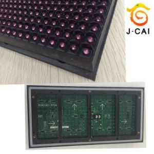10mm Red Color LED Display Digital Signage for Scrolling Text