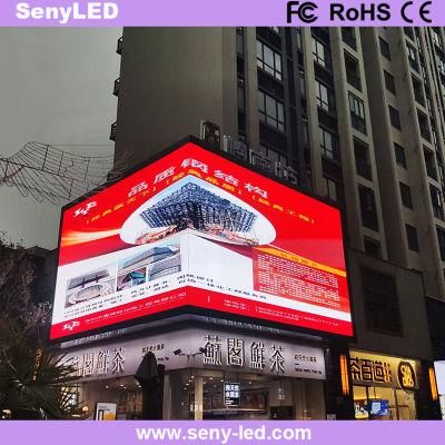 Vertical Corner Digital Display Panels Outdoor LED Advertising Sign Board Factory (P8)