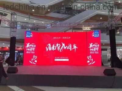 Flexible Assembly Slim Design High Refresh Rental LED Video Advertising Wall Factory