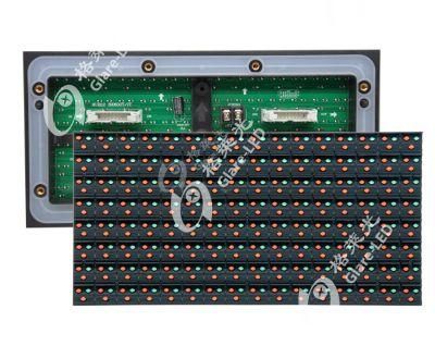 LED Display Module P16 Dual Color 2r1g Module P16 P20 P25 P31.25