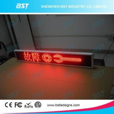 P6 Red Color Programmable Taxi Rear Window LED Advertising Sign
