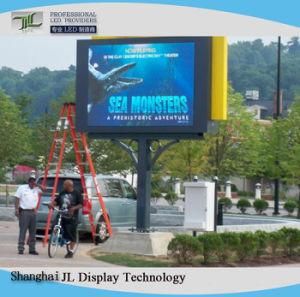 Cost Efficient P2.976 P3.91 P4.81 Rental Full Color Indoor Outdoor LED Display for Events