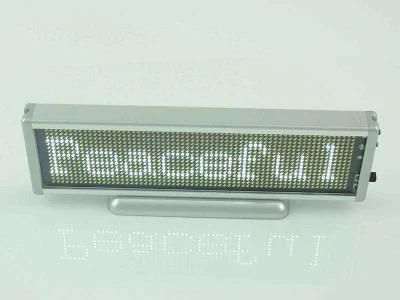 White Colour LED Desktop Display (BST-B1664AW)