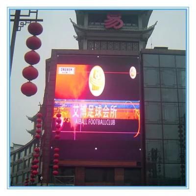 Digital Advertising P5 Outdoor LED Display Screen