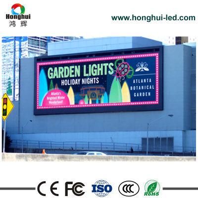 P8 HD Large Advertising LED Display Digital Billboard Screen