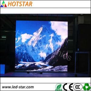 Ultra HD P1.875 LED Display