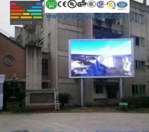 LED LCD Screen with Ce (LED signboard)
