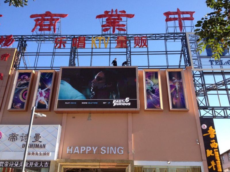 High Brightness P4 SMD Full Color Outdoor Advertising LED Display Screens