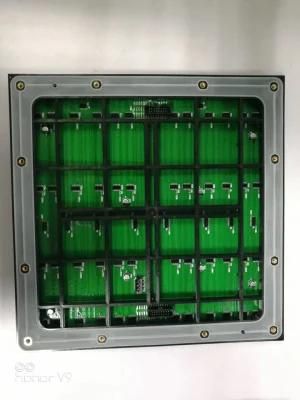 Outdoor P4.8 LED Module for Advertising Display (576*576mm)