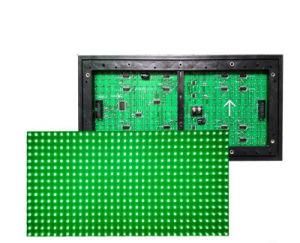 P10 Outdoor High Brightness Green LED Module LED Display