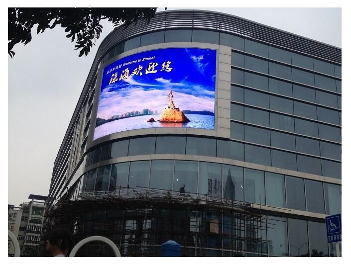 P4mm Waterproof LED Wall Display Screen, Full Color Fixed Advertising Outdoor LED Display