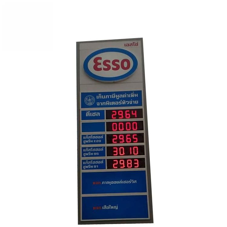 Gas Station Digital Signage Gas Station Price Signs for Sale LED Outdoor Pylon Sign