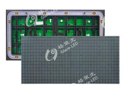 SMD Full Color P4 Video Wall LED Display Advertising Panels Screen Module