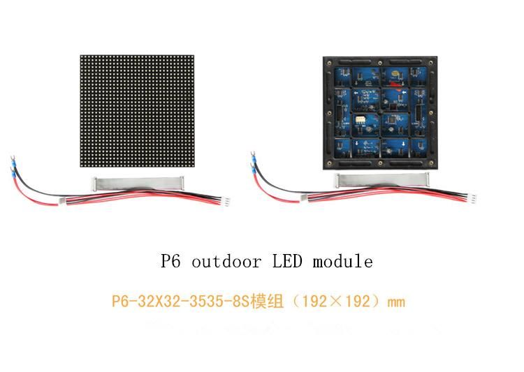 Outdoor Fixed LED Display P6 Panel Outdoor Waterproof LED Advertising Screen