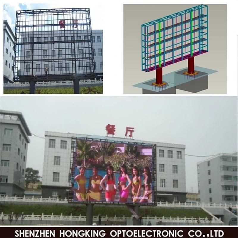 High Quality Outdoor Full Color SMD3535 P8-5s Outdoor Digital Display
