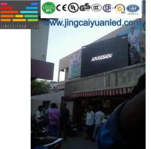 P16 LED Advertising Display