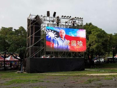 Factory Price Full Color Outdoor Giant LED Display Screens for Rental Application