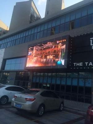 High Brightness Outdoor LED Advertising Display Screens P2.5 P3 P4 P5 P6 P8 P10 P12 P16 P20