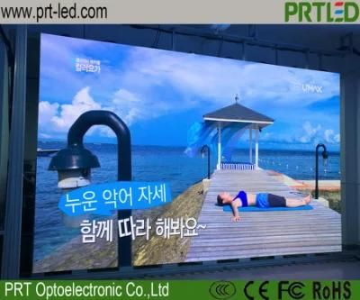 Full Color Indoor P1.25 P1.56 LED TV Screen (front accessed panel 600mm X 337.5 mm)