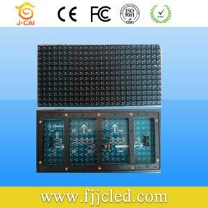 Outdoor SMD P8 LED Display Module with The Full Color