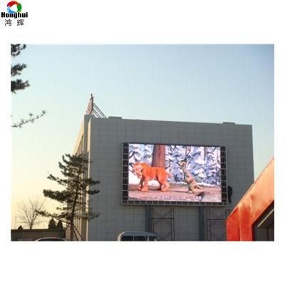 Energy Saving Outdoor P5 LED Digital Display for Crossroad