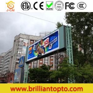 Commercial Outdoor P10 LED Display Screen Module