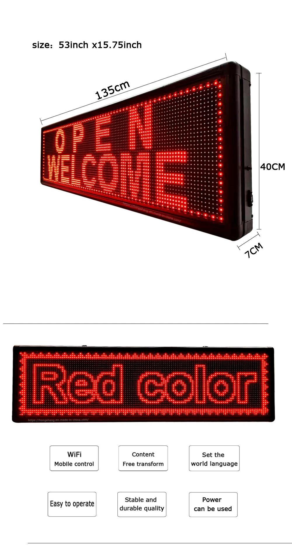 Single Red Outdoor Waterproof Advertising Text Board LED Display Screen