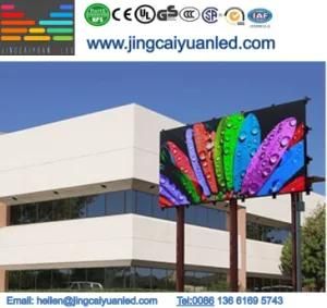 IP65 Outdoor Fixed LED Digital Display (P20)