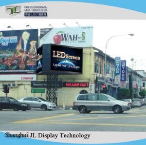 High Brightness LED Screen Outdoor Fixed Installation P10 for Advertising