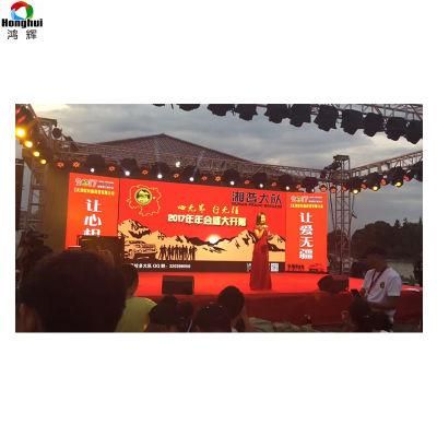 P3.91 Outdoor Rental LED Screen Video Wall with SMD2525 Module