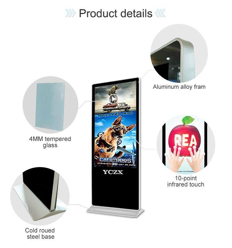 55inch Indoor Digital Signal Kiosk Advertising Display