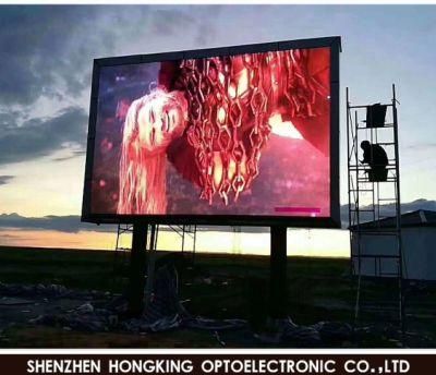P8 P6 Customized Easy Installation Outdoor Big Commercial Advertising LED Display Screen/ Video Wall