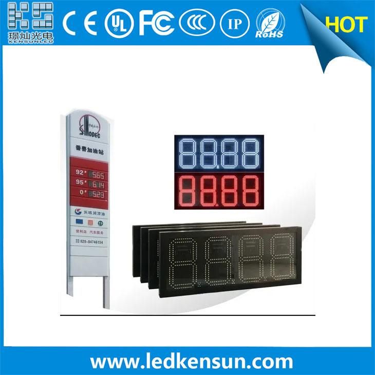 4digit 88.88 Built-in Control Available LED Gas Price Sign 10inch