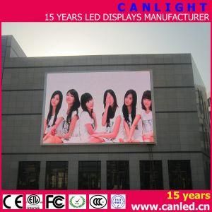 P6 High Brightness Energy Saving Full Color Outdoor Fixed LED Display Panel for Advertising