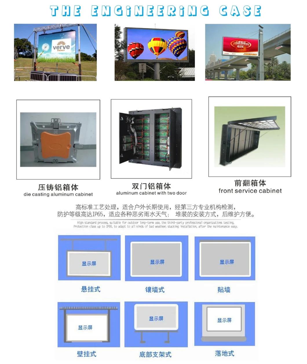 Shop Door LED Display Screen Different Color Rolling Information LED Programmable Flexible Billboard Advertising Sign