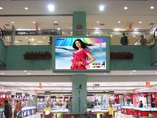Best Quality P3 Indoor Full Color LED Display Screen