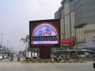 Lower Power Consumption P16 Outdoor Full Color LED Commercial Display