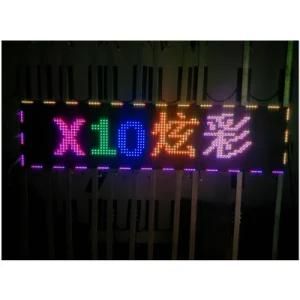 X10 Outdoor Colorful LED Display Module Screen