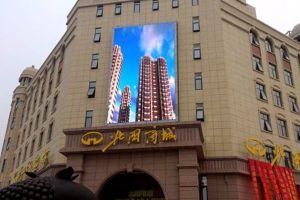 Outdoor Two Poles Video Advertising LED Display Board