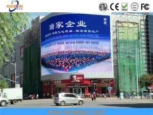 Outdoor Full Color LED Displays