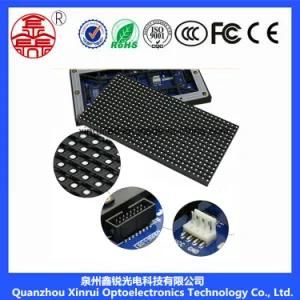 P3 Indoor Full Color LED Screen Display Module 192mm*192mm